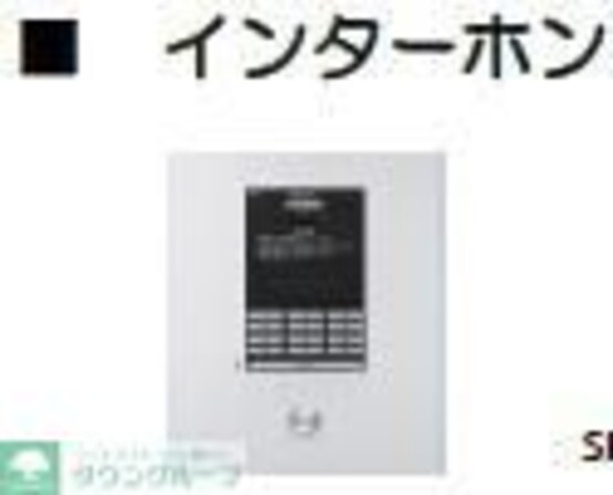 シティハウス豊四季の物件内観写真